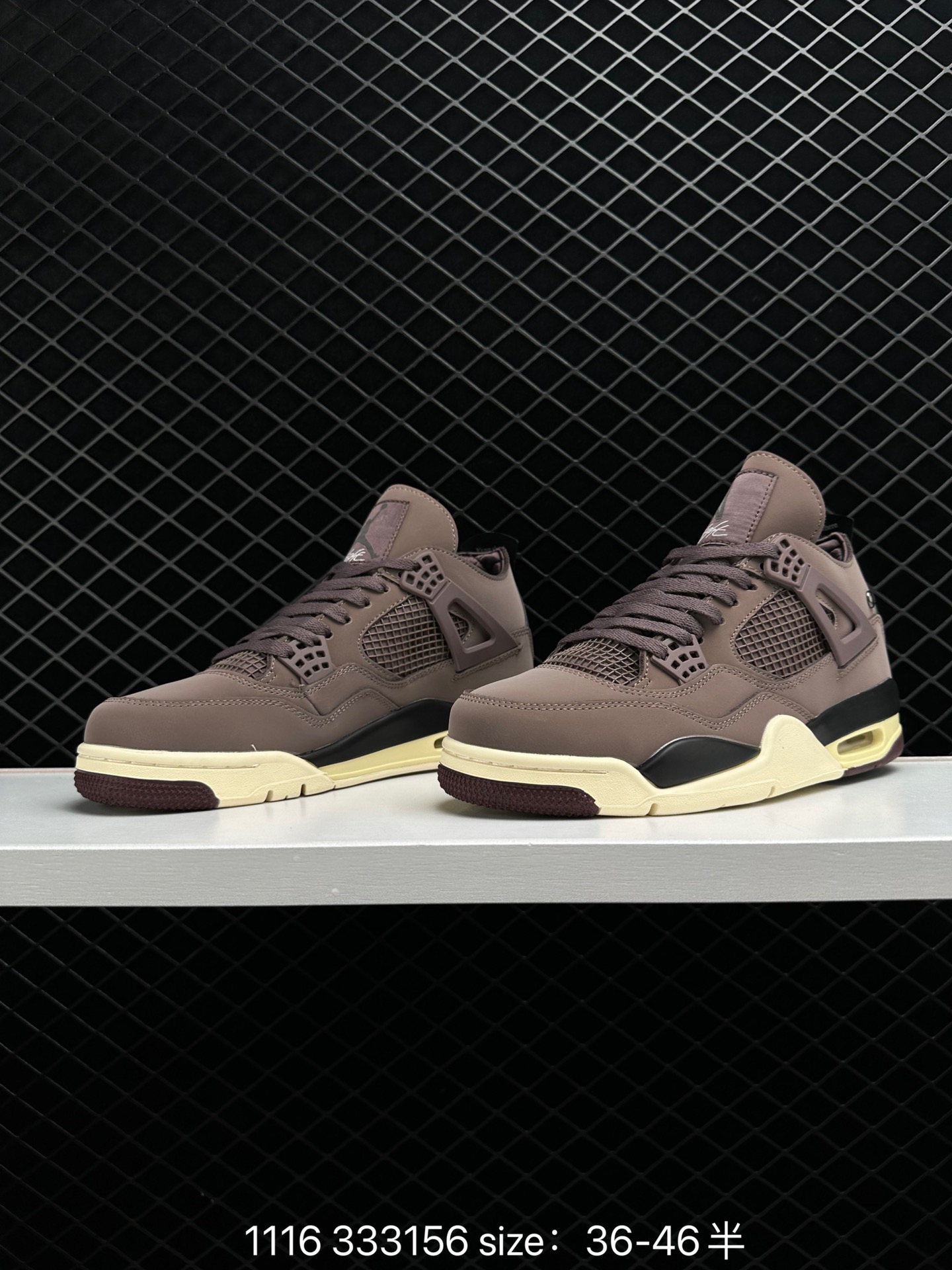 A Ma Maniére x Nike Air Jordan 4 Retro SP